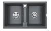 Кухонная мойка Paulmark TANDEM 80/2 PM238150-DG 80х50 цвет черный